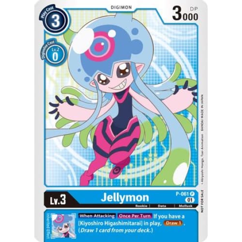 Jellymon (Official Tournament Pack Vol.5) (P-061 P) Promo