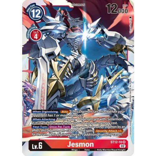 Jesmon (ST12-10 SR) Super Rare Foil - Single