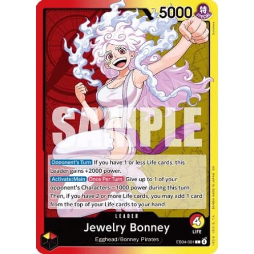 Jewelry Bonney (EB04-001) EB04-001 L Adventure on Kami’s