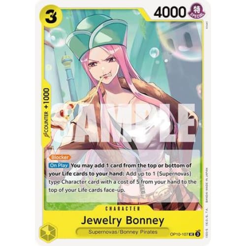 Jewelry Bonney OP10-107 UC Royal Blood - Single