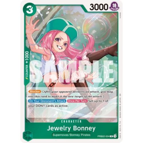 Jewelry Bonney PRB02-004 R Premium Booster -The Best- Vol.