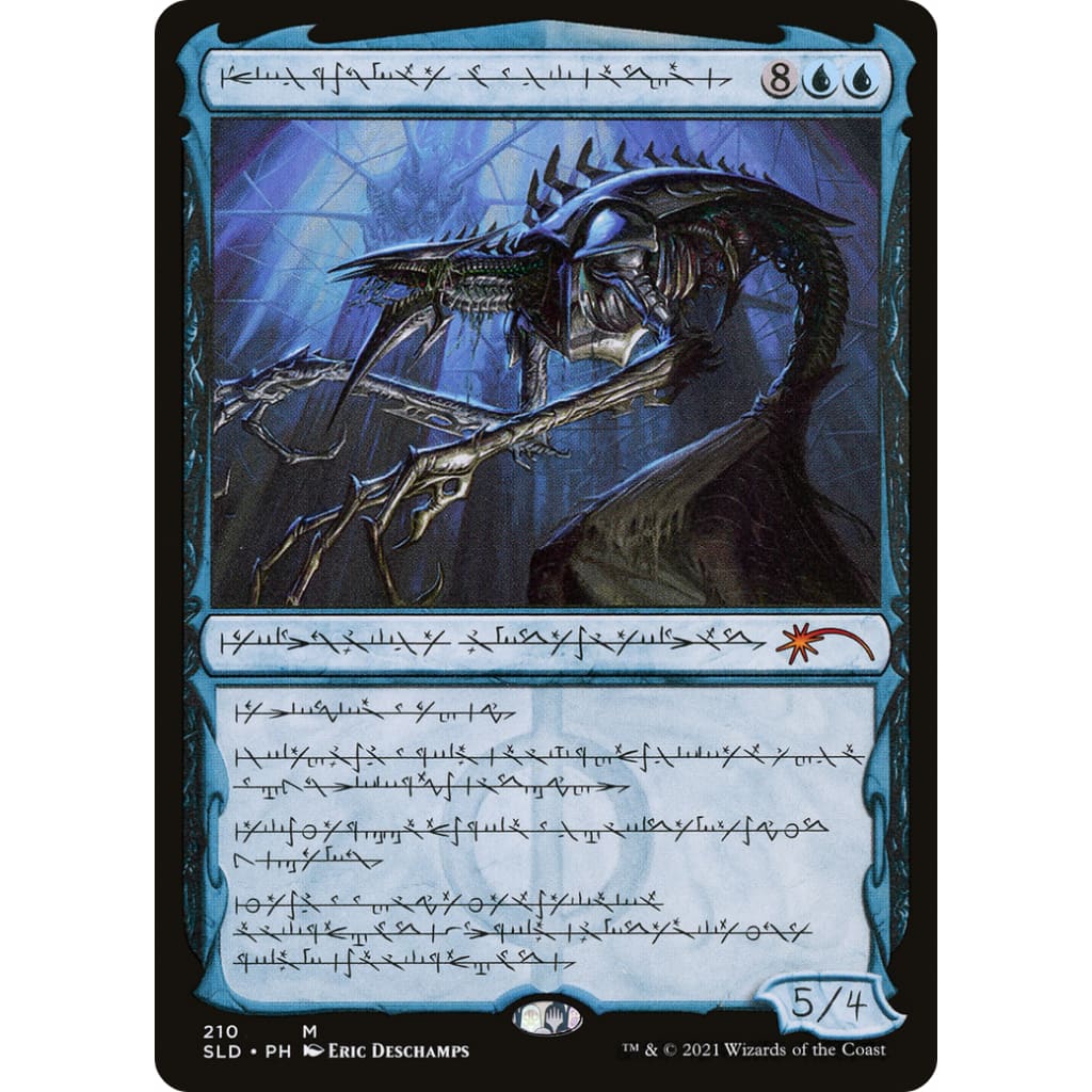 Jin-Gitaxias Core Augur (SLD-210) - Single