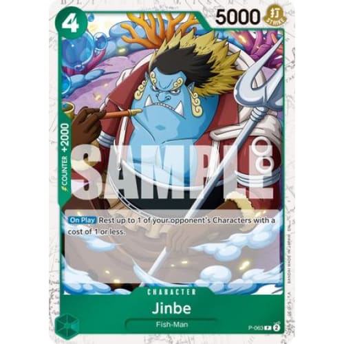 Jinbe - P-063 (Pirate Foil) PR Premium Booster -The Best-