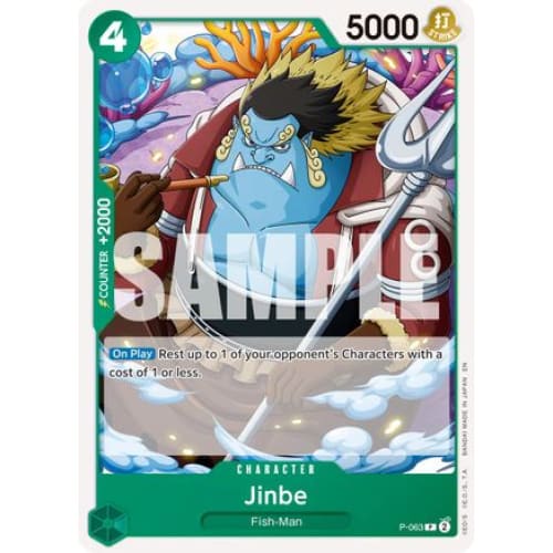 Jinbe - P-063 (Reprint) PR Premium Booster -The Best- Vol.