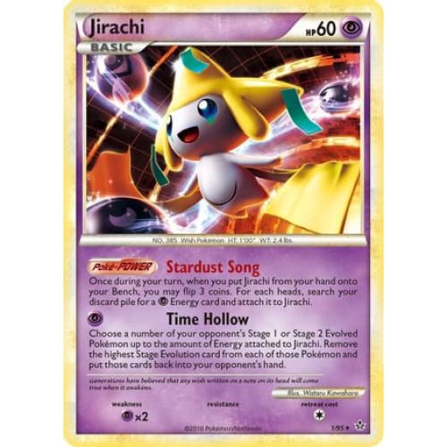 Jirachi (001/095) Holo Rare Holofoil - Single