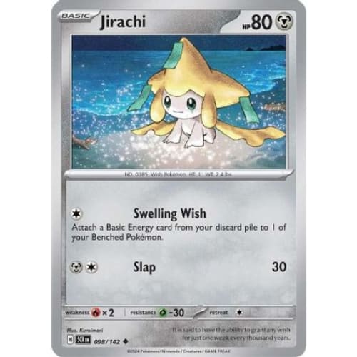 Jirachi (98) Uncommon Reverse Holofoil - Single