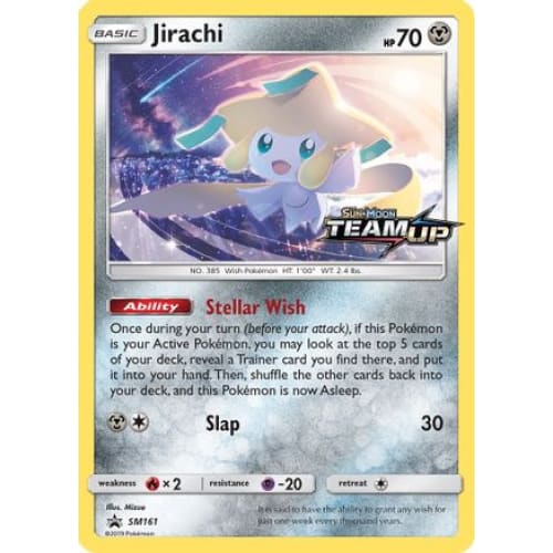 Jirachi (SM161/248) Promo Holofoil - Single