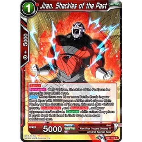 Jiren Shackles of the Past (Draft Box 04 - Dragon Brawl)