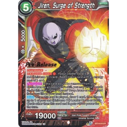 Jiren Surge of Strength (Cross Spirits Pre-Release Cards)