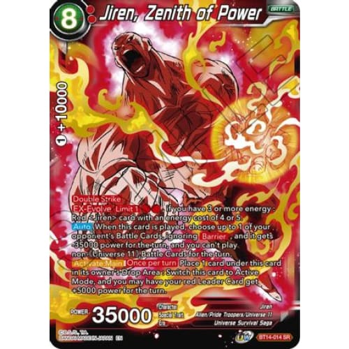 Jiren Zenith of Power (Cross Spirits) - Single