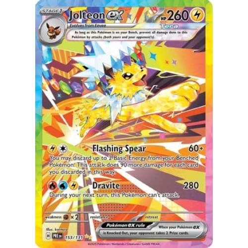Jolteon ex - 153/131 (153) Special Illustration Rare