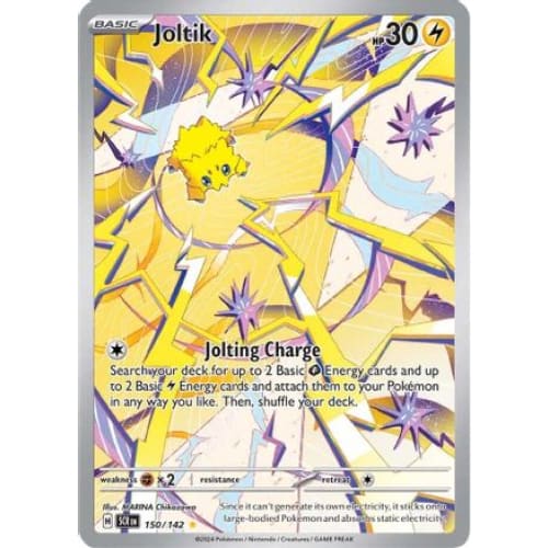 Joltik (150) Illustration Rare Holofoil - Single