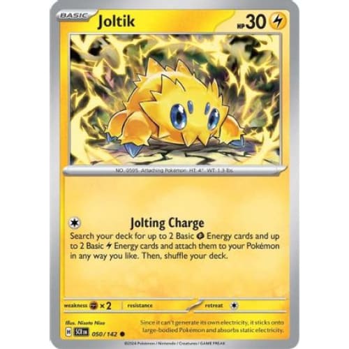 Joltik (50) Common Reverse Holofoil - Single