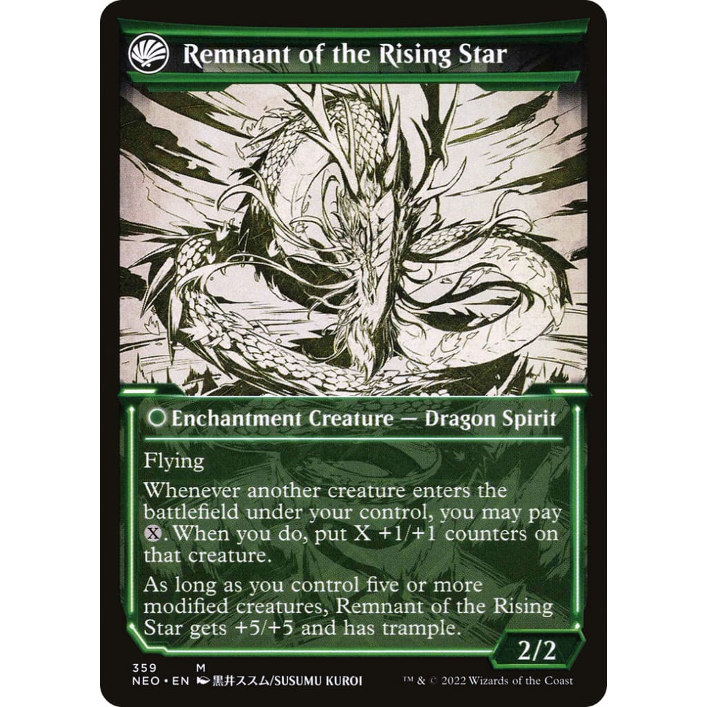 Jugan Defends the Temple // Remnant of Rising Star