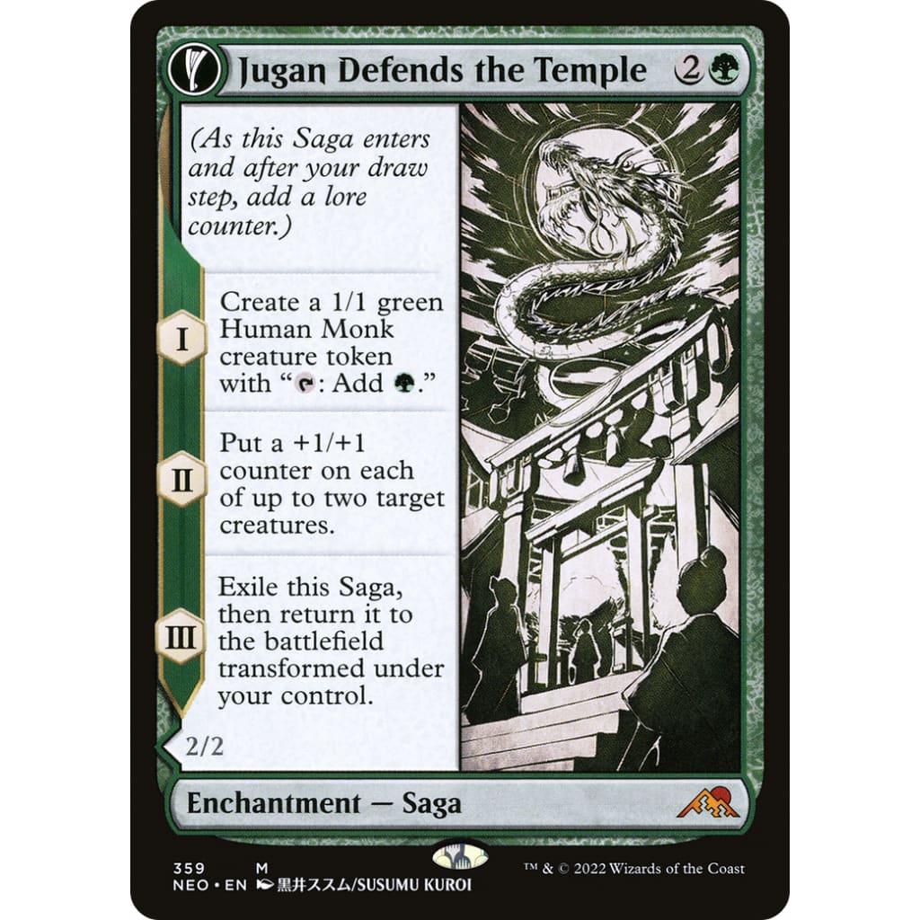 Jugan Defends the Temple // Remnant of Rising Star