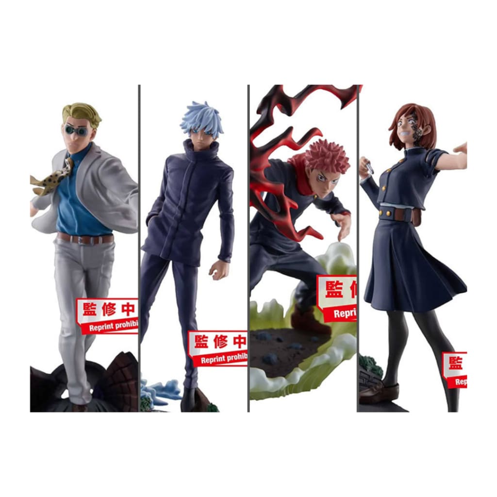 Jujutsu Kaisen Petitrama Vol.2 Boxed Set of 4 Figures