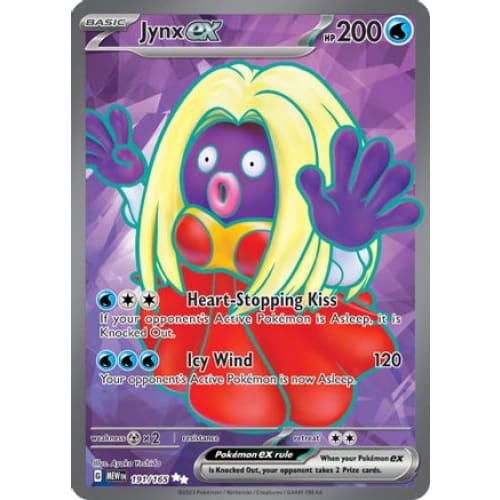 Jynx ex - 191/165 (191) Ultra Rare Holofoil - Single