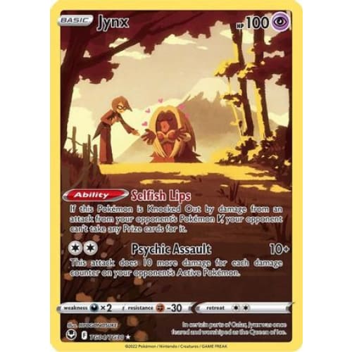 Jynx (TG04/030) Trainer Gallery Rare Holo Holofoil - Single