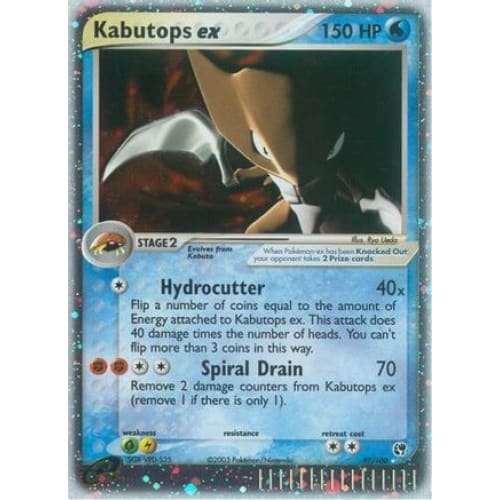 Kabutops ex (097/100) Holo Rare Holofoil - Single