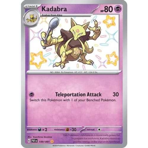 Kadabra (149) Shiny Rare Holofoil - Single