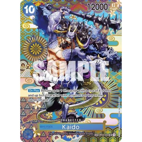 Kaido (044) (Parallel) OP04-044 SR Awakening of the New Era