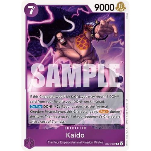 Kaido EB04-030 R The Azure Sea’s Seven Foil - Single