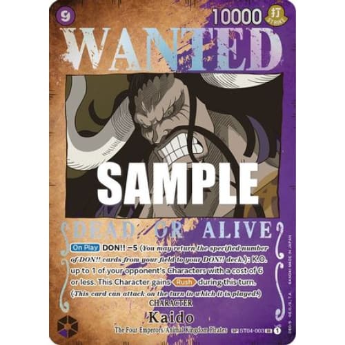 Kaido (Wanted Poster) ST04-003 SR Pillars of Strength Foil