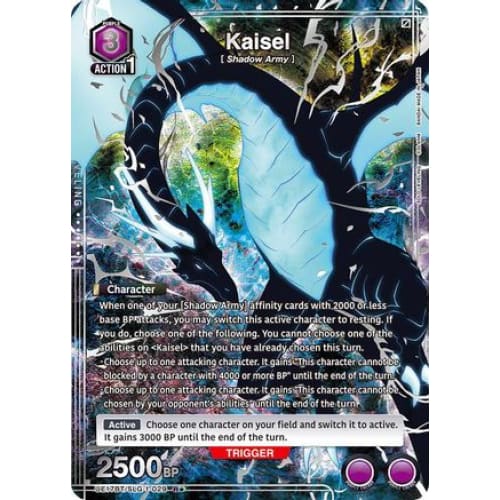Kaisel (029) (R*) (UE17BT/SLG-1-029) - UE17BT SOLO LEVELING