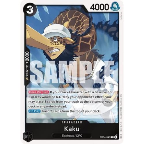 Kaku EB04-043 R Adventure on Kami’s Island Foil - Single