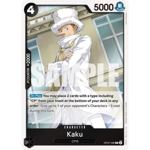 Kaku OP07-080 R 500 Years in the Future Foil - Single