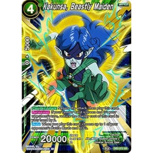 Kakunsa Beastly Maiden (Draft Box 05 - Divine Multiverse)