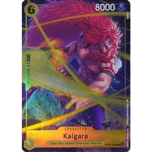 Kalgara (Premium Card Collection -Best Selection Vol. 4-)