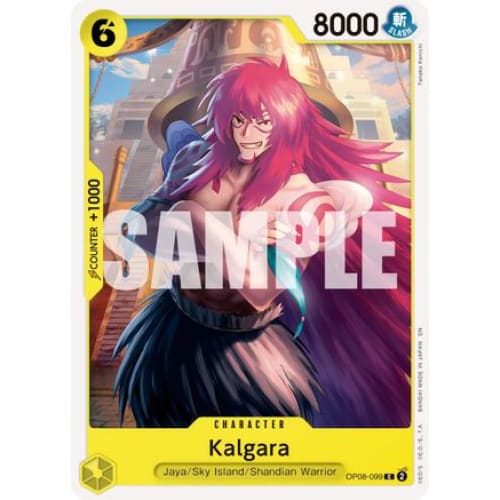 Kalgara (Reprint) OP08-099 C Premium Booster -The Best-