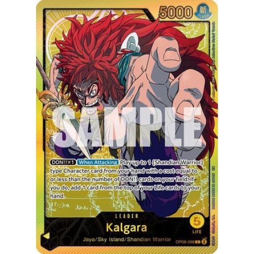 Kalgara (SPR) OP08-098 L Extra Booster: Anime 25th