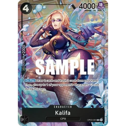 Kalifa (081) (Alternate Art) OP03-081 R Pillars of Strength