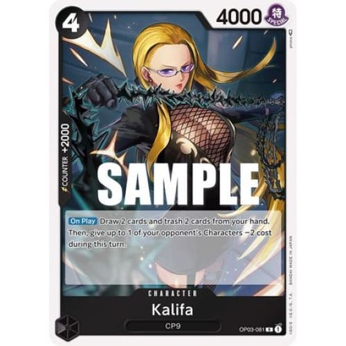 Kalifa (081) OP03-081 R Pillars of Strength Foil - Single