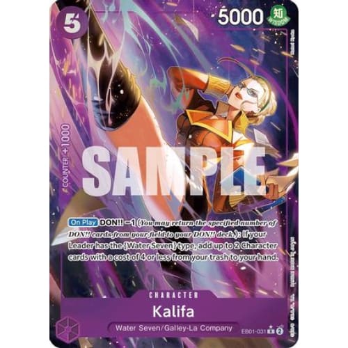 Kalifa (Alternate Art) EB01-031 R Extra Booster: Memorial