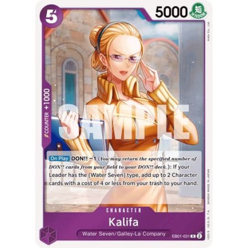Kalifa EB01-031 R Extra Booster: Memorial Collection Foil