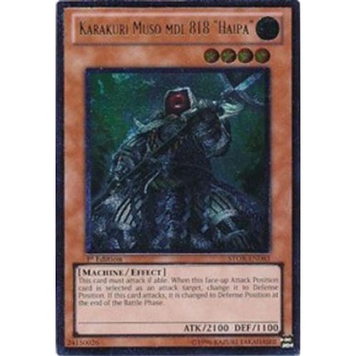 Karakuri Muso mdl 818 ’Haipa’ (UTR) (STOR-EN083) Ultimate