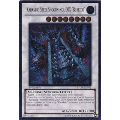 Karakuri Steel Shogun mdl 00X ’Bureido’ (UTR) (STOR-EN042)