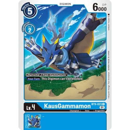 KausGammamon - BT9-023 - Common - Single