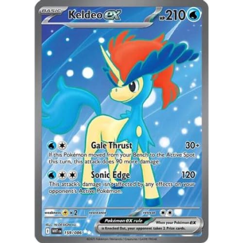 Keldeo ex - 159/086 (159) Ultra Rare Holofoil - Single