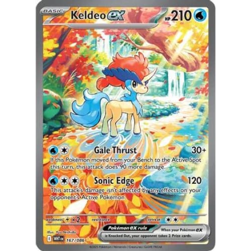 Keldeo ex - 167/086 (167) Special Illustration Rare