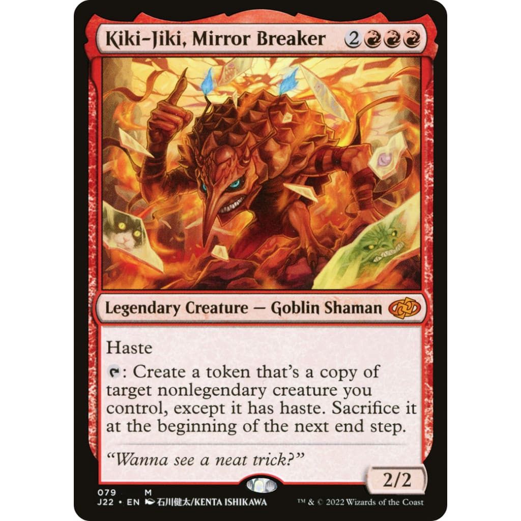 Kiki-Jiki Mirror Breaker (J22-079) - Single
