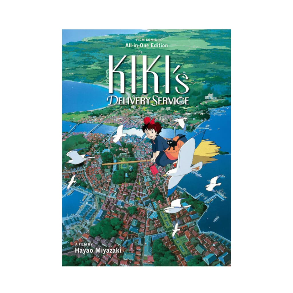 Kiki’s Delivery Service Film Comic: All-in-One Edition