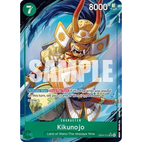Kikunojo (Alternate Art) EB04-012 SR The Azure Sea’s Seven