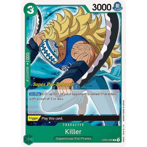 Killer ST02-005 C Super Pre-Release Starter Deck 2: Worst
