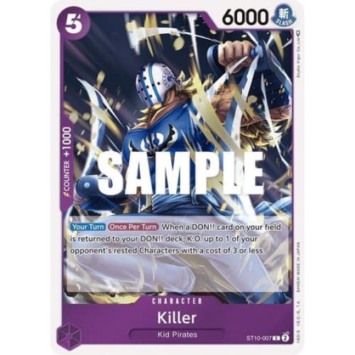 Killer ST10-007 C Ultra Deck: The Three Captains Foil