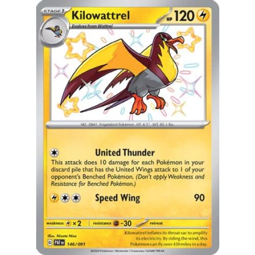 Kilowattrel (146) Shiny Rare Holofoil - Single