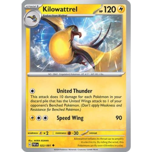 Kilowattrel (22) Uncommon Reverse Holofoil - Single